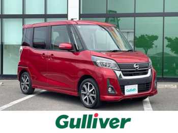日産 デイズ ルークス HWS X Vセレクション 社外ナビ 衝突被害 パワスラ 全方位カメラ
