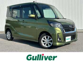 日産 デイズ ルークス ハイウェイスターX 純正SDナビ フルセグ 全方位カメラ ETC