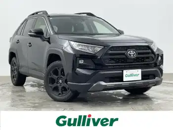トヨタ ＲＡＶ４ アドベンチャー オフロードPKG 純正DA 衝突軽減 追従走行 シートクーラー