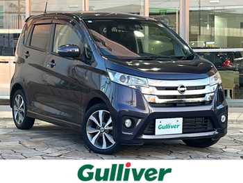 日産 デイズ ハイウェイスターG ターボ 純正ナビ 全方位カメラ ステリモ HID