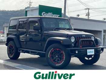 クライスラー・ジープ ジープ ラングラー アンリミテッド ルビコンハードロック