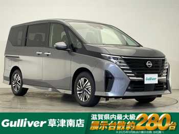日産 セレナ e－パワー ハイウェイスター V