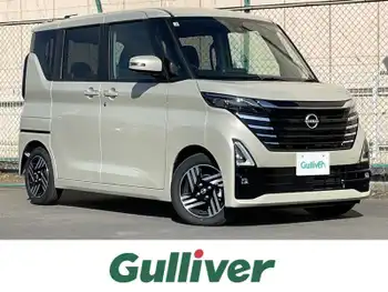 日産 ルークス HWS X プロパイロットED 純正ナビ 全周囲 両側電動スライド