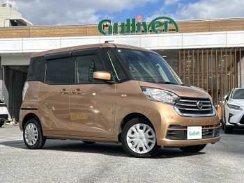 日産 デイズ ルークス X 禁煙車　社外カーオーディオ　バックカメラ