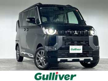 三菱 デリカミニ T プレミアム 届出済未使用車 BT 純正DA 全方位 クルコン