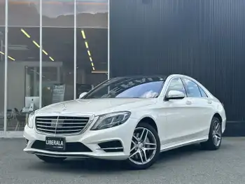 メルセデス・ベンツ Ｓ４００ ハイブリッド AMGライン RSP ACC SR 黒革 シートH エアシート Bカメ