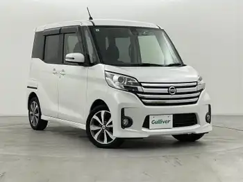 日産 デイズ ルークス ハイウェイスターX Gパッケージ 7型ナビ 全方位 ドラレコ 両側電動 禁煙