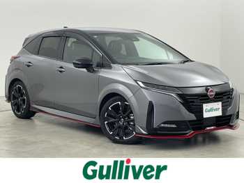日産 オーラ ニスモ 純正ナビ 全方位 プロパイロット BOSE ETC