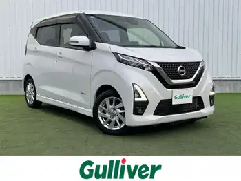 日産 デイズ ハイウェイスターX 禁煙車 純正ナビ 全方位 ドラレコ ETC DTV