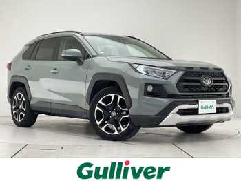 トヨタ ＲＡＶ４ アドベンチャー 純正9型DAナビ シートヒーター Bカメラ BSM