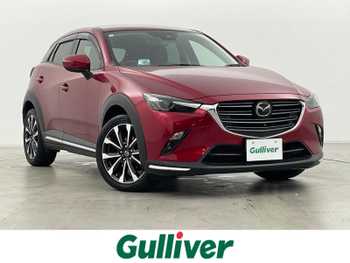 マツダ ＣＸ－３ 20SプロアクティブSパッケージ 純正7型ナビ 全周囲 BSM CD/DVD再生 禁煙