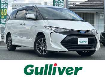 トヨタ エスティマ ハイブリッド アエラス プレミアム 1オーナー 両側パワスラ 4WD ETC・ドラレコ