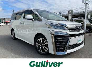 トヨタ ヴェルファイア Z Gエディション 純正9型ナビ TV Bカメラ 後席モニター 4WD