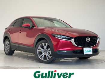 マツダ ＣＸ－３０ XD プロアクティブツーリングセレクション 衝突軽減 全方位 シートヒーター HUD BSM
