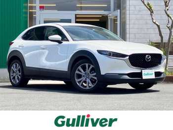 マツダ ＣＸ－３０ XD Lパッケージ 全方位/シートヒータ/BOSE/電動リアゲート