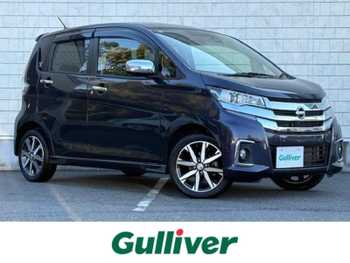 日産 デイズ ハイウェイスターG ターボ ナビ フルセグ 全方位 エマブレ ドラレコ