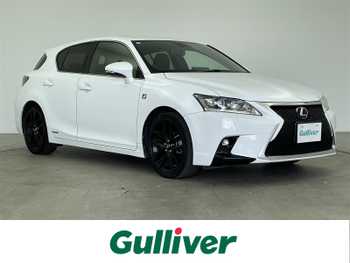 レクサス ＣＴ 200h Fスポーツ 純正ナビ Bluetooth Bカメラ ETC クルコン