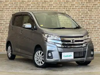 日産 デイズ ハイウェイスターX 純正ナビ 衝突軽減ブレーキ 全方位カメラ