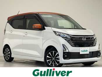 日産 デイズ HWS X プロパイロットED プロパイロット 純正9型ナビ 全方位 ETC2.0