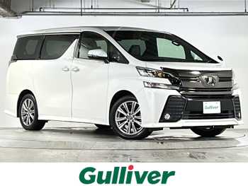 トヨタ ヴェルファイア Z Aエディション ゴールデンアイズ 禁煙 11型ナビ 12型フリップダウン ETC