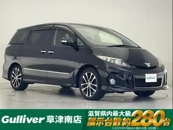 トヨタ エスティマ アエラス プレミアムエディション