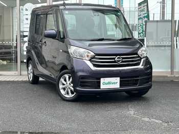 日産 デイズ ルークス X Vセレクション 全方位カメラ/社外ナビ/両側電動ドア/ETC/