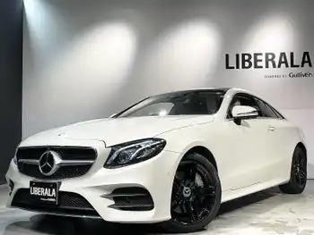 メルセデス・ベンツ Ｅ４５０ 4マチック クーペ スポーツ エクスクルーシブPKG パノラマSR Burmester