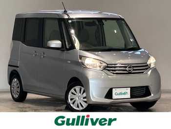 日産 デイズ ルークス X 純正ナビ デジタルインナーミラー