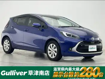 トヨタ アクア Z