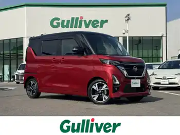 日産 ルークス HWS Gターボ プロパイロットED 禁煙車 純ナビ ETC 全方位カメラ ドラレコ