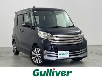 日産 デイズ ルークス ライダー Bライン HWSターボ 純正7型ナビ フルセグTV 両側電動 ETC 禁煙