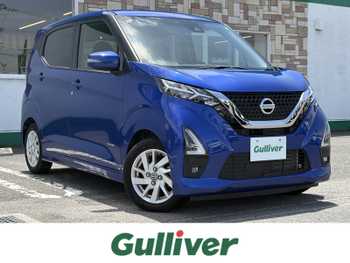 日産 デイズ HWS X プロパイロットED 純正ナビ/プロパイロット/全方位/LED/ETC