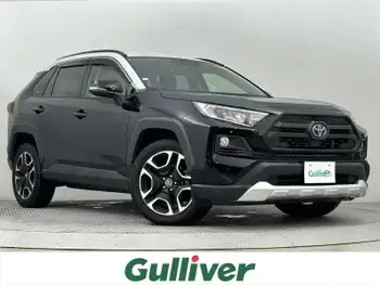 トヨタ ＲＡＶ４ アドベンチャー ワンオーナー 純正ナビ Bカメラ 衝突軽減