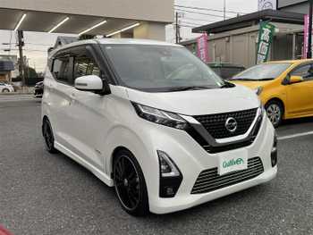 日産 デイズ HWS G ターボ プロパイロットED