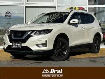 日産 エクストレイル 20Xi Vセレクション