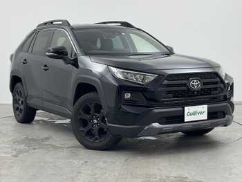 トヨタ ＲＡＶ４ アドベンチャー オフロードPKG 禁煙車 全方位 Dミラー BSM クルコン