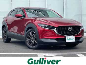マツダ ＣＸ－３０ 20S Lパッケージ 純正10型ナビ 追従クルーズコントロール