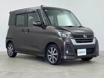 日産 デイズ ルークス HWS X Vセレクション 純正ナビ 全方位 両側パワスラ ドラレコ