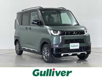 三菱 デリカミニ T プレミアム 登録済未使用車 純正9型AV 両パワスラ