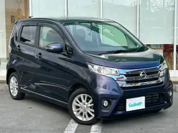 日産 デイズ ハイウェイスターX 禁煙車/1オーナー/全方位/純正ナビ/TV/ETC