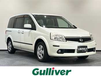 日産 ラフェスタ JOY G