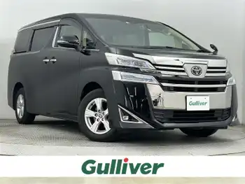 トヨタ ヴェルファイア X DOナビ 両側パワスラ TSS 寒冷地仕様 夏冬T