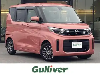 日産 ルークス X 衝突軽減 純正9型DA 全方位カメラ LED