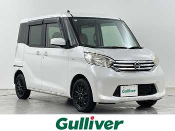 日産 デイズ ルークス X 社外メモリナビ・全周囲カメラ・スマートキ