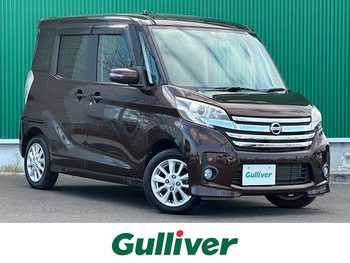 日産 デイズ ルークス ハイウェイスターX 全周囲カメラ 社外ナビ 電動スライド HID