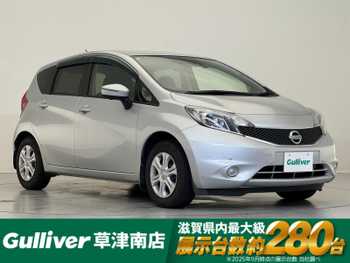 日産 ノート X DIG－S Vセレ +セーフ