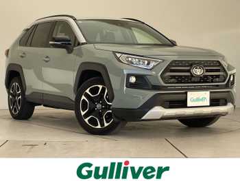トヨタ ＲＡＶ４ アドベンチャー SDナビ Bカメラ レーダークルーズ 衝突軽減