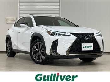 レクサス ＵＸ 250h Fスポーツ 禁煙車/サンルーフ/黒本革/全方位/BSM/HUD