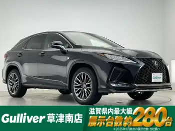 レクサス ＲＸ 300 Fスポーツ