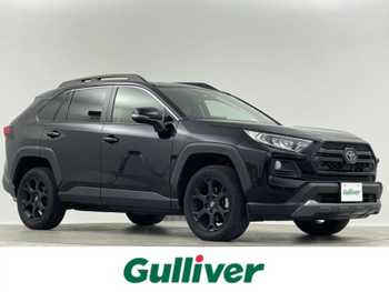 トヨタ ＲＡＶ４ アドベンチャー オフロードPKG 禁煙 純正9型DA Bカメラ 追従走行 BSM ETC